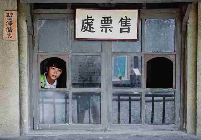 火线·海角破局之道｜硬核拆解  第1张